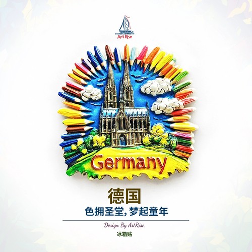 Germany kolnerdom resin - germany,
