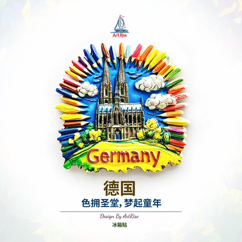 Germany kolnerdom resin - kolnerdom,